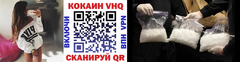 Купить Северская СК  АМФ  ГАШИШ  Меф мяу мяу 