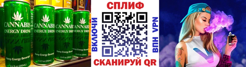 OMG рабочий сайт  Северская  Еда ТГК марихуана 