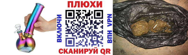 ГАШ hashish Северская
