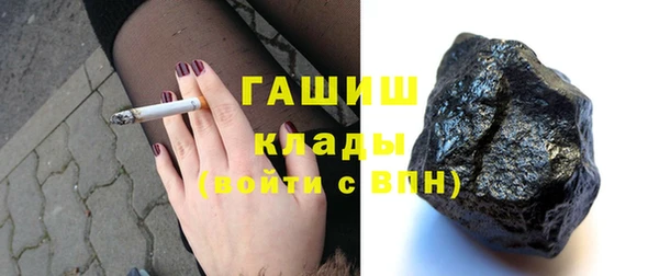 спайс Карпинск