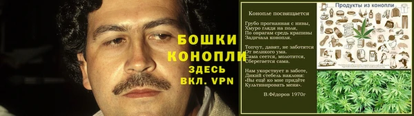 бутик Абаза