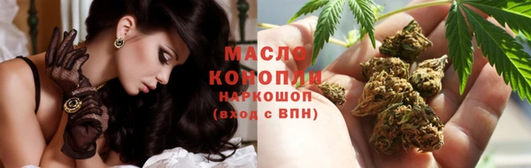 гидропоника Касимов