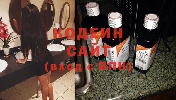 крисы Абдулино