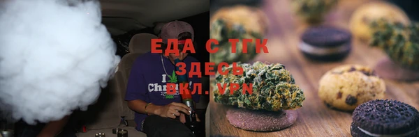 крисы Абдулино