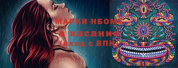 бутик Абаза