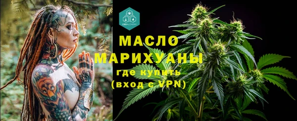 крисы Абдулино