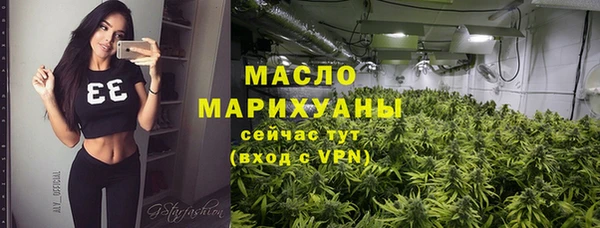кокаин премиум Алексин