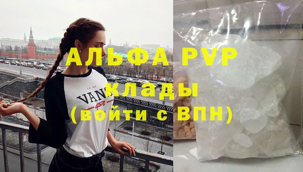 кокаин Карталы