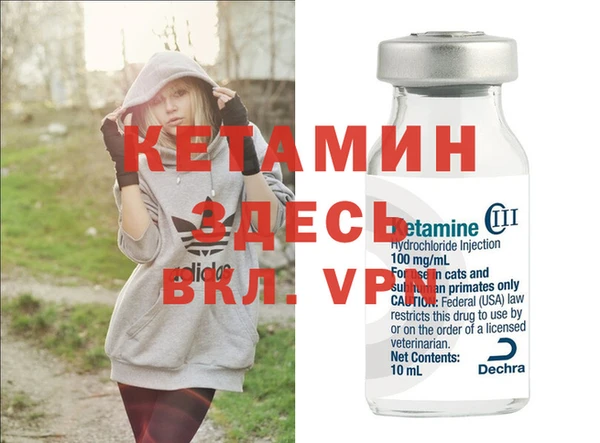 марки nbome Горняк