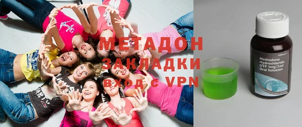 бутик Абаза