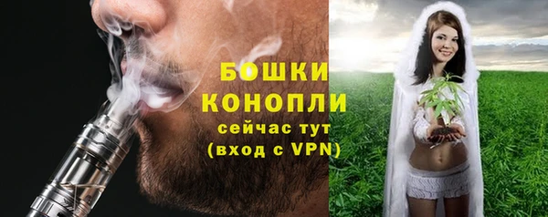 бутик Абаза