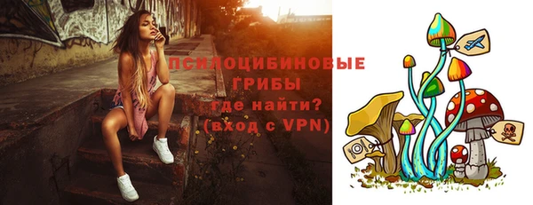 бутик Абаза