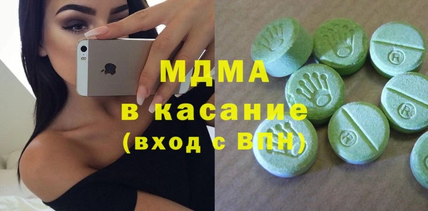 ГАЛЛЮЦИНОГЕННЫЕ ГРИБЫ Алзамай