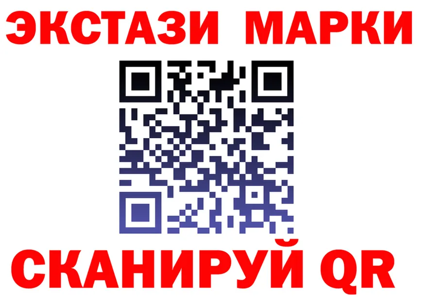 Как найти закладки? darknet какой сайт Северская